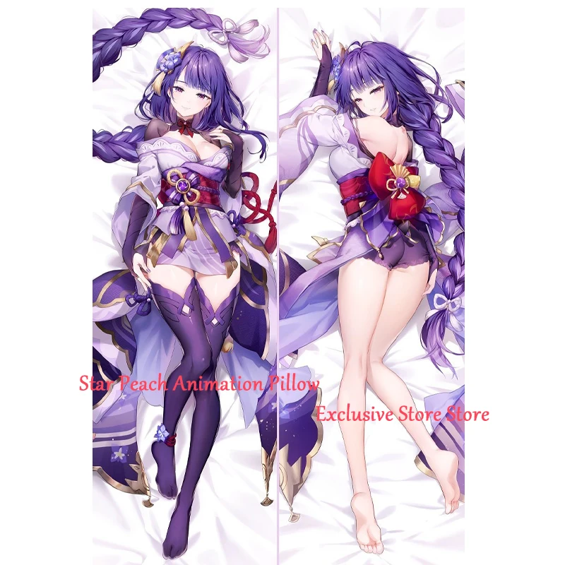 

Dakimakura Anime Bubble Butt Genshin Impact Pillow Cover 2-Side Print Pillowcase Hugging Body Cushion