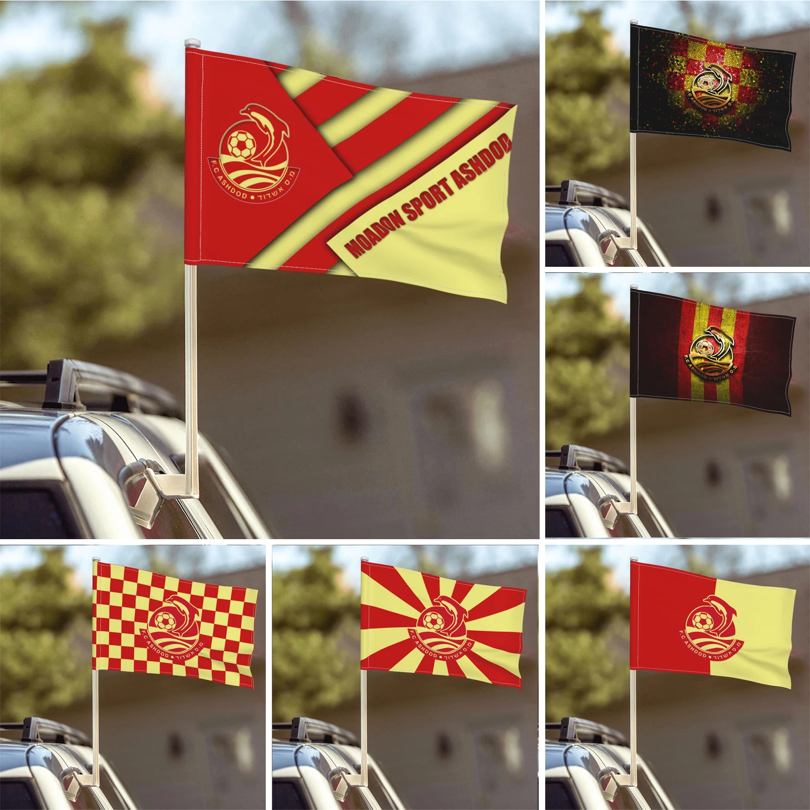 Ashdod Fc флаг автомобиля флаг-двусторонние крючки на окно автомобиля флаг, 12x18 дюймов
Ashdod Fc флаг автомобиля флаг-двусторонние крючки на окно автомобиля флаг, 12x18 дюймов