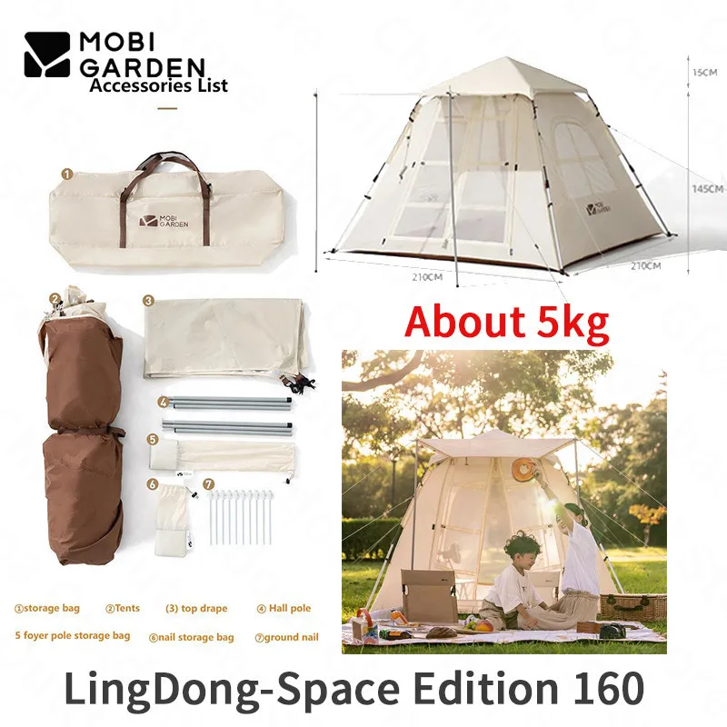 Mobi Garden/160 Автоматическая палатка для кемпинга 7,06 ㎡большое пространство, внешняя портативная семейная палатка для пикника на 3-4 человек
Mobi Garden/160 Автоматическая палатка для кемпинга 7,06 ㎡большое пространство, внешняя портативная семейная палатка для пикника на 3-4 человек