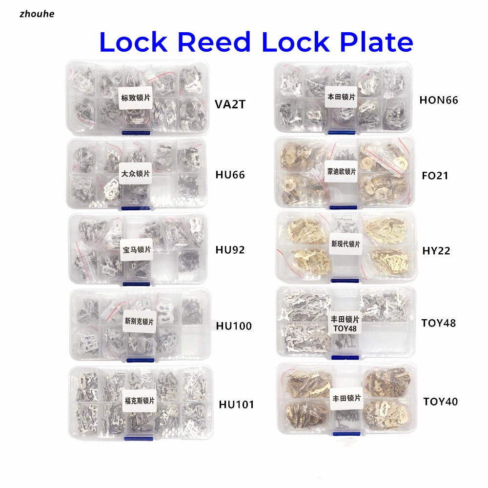 Lock Reed Lock Plate For FO21 TOY43 TOY48 HY22 HU92 HU100 HU66 HON66 SIP22 VA2T for Honda/BMW/Toyota Car Lock Repair Accessories
Lock Reed Lock Plate For FO21 TOY43 TOY48 HY22 HU92 HU100 HU66 HON66 SIP22 VA2T for Honda/BMW/Toyota Car Lock Repair Accessories
