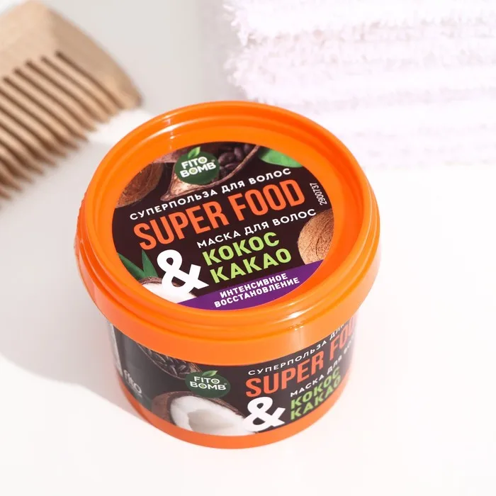 Маска для волос Кокос & какао Интенсивное восстановление серии SUPER FOOD 100 мл |
