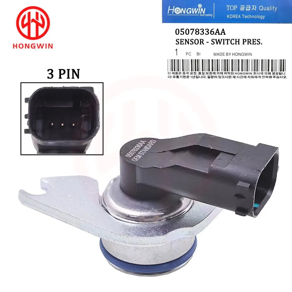 Transmission Switch Fluid Oil Pressure Transducer Sensor 5078336AA , 05078336AC For Chrysler Dodge Jeep Ram Mitsubishi 2006-2014
Transmission Switch Fluid Oil Pressure Transducer Sensor 5078336AA , 05078336AC For Chrysler Dodge Jeep Ram Mitsubishi 2006-2014