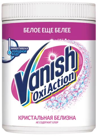 Пятновыводитель VANISH Oxi Action Крист.белизна отбеливатель д/тканей 1кг | Игрушки и