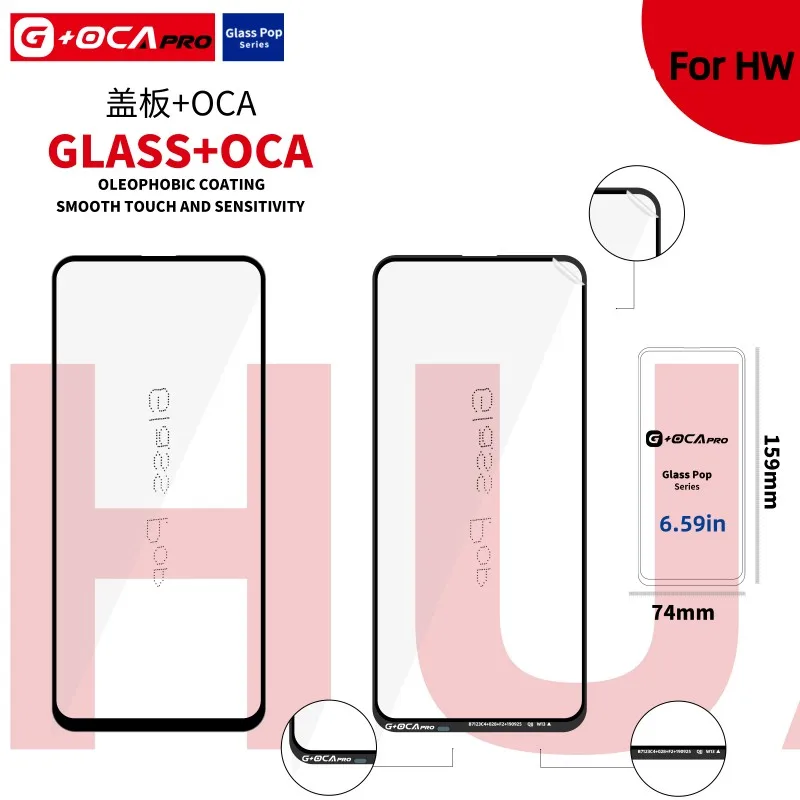 Запасное стекло OCA + ОСА панель для HUAWEI P40 5G lite 5G E Play Play3 4 4tPro передний стеклянный экран
Запасное стекло OCA + ОСА панель для HUAWEI P40 5G lite 5G E Play Play3 4 4tPro передний стеклянный экран
