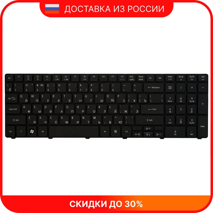 Клавиатура для ноутбука Acer Aspire 5552g-p342g32mnrr.