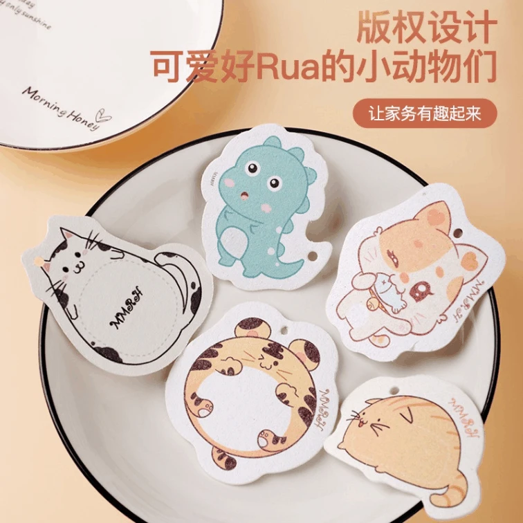 Cute Animal New Wood Pulp Cotton Environmental Protection/Washing Dishes/Washing Pot /Cleaning Cloth Dry and Wet Kitchen
Cute Animal New Wood Pulp Cotton Environmental Protection/Washing Dishes/Washing Pot /Cleaning Cloth Dry and Wet Kitchen
