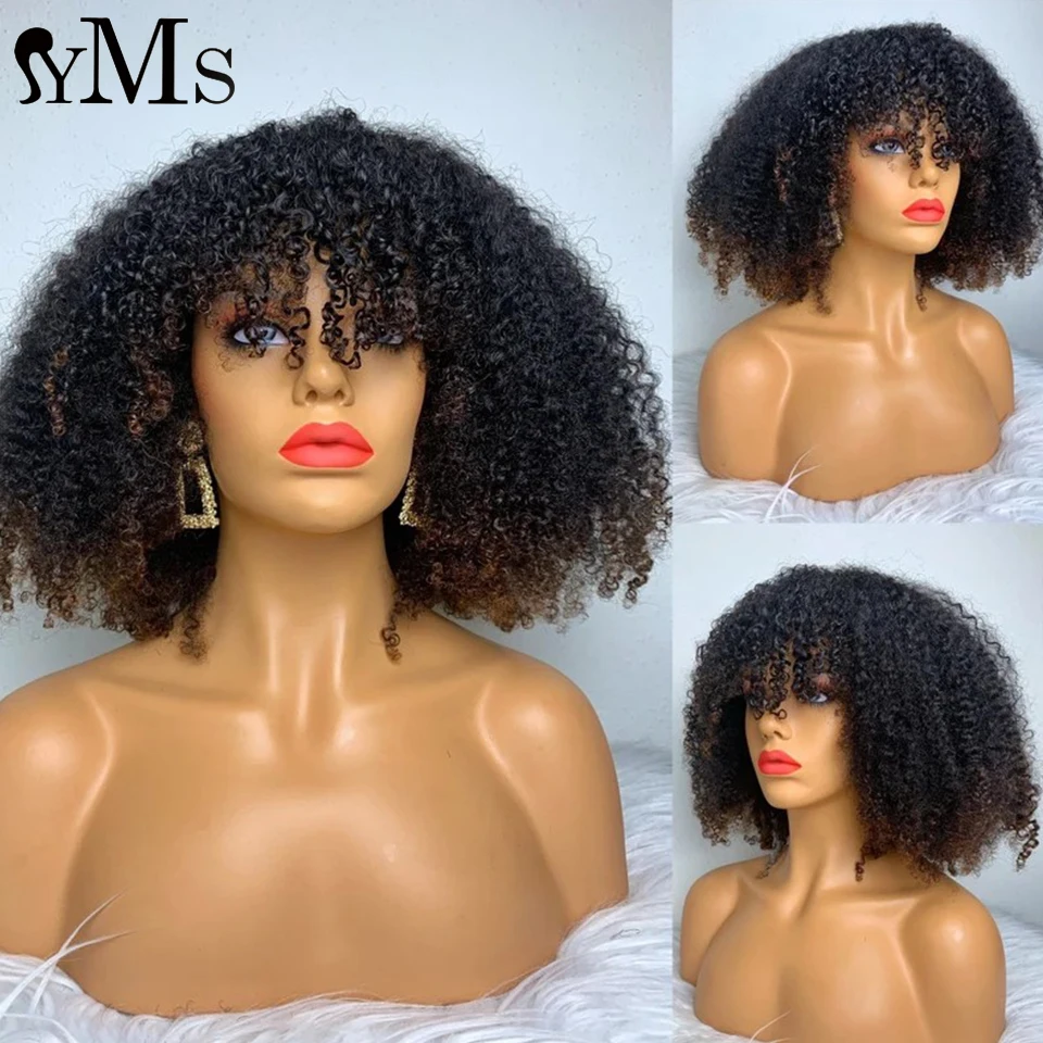 Ombre Brown Afro Kinky Curly Wig With Bangs For Black Women YMS Glueless 13x4 Lace Front Brazilian Short Curly Human Hair Wigs
Ombre Brown Afro Kinky Curly Wig With Bangs For Black Women YMS Glueless 13x4 Lace Front Brazilian Short Curly Human Hair Wigs