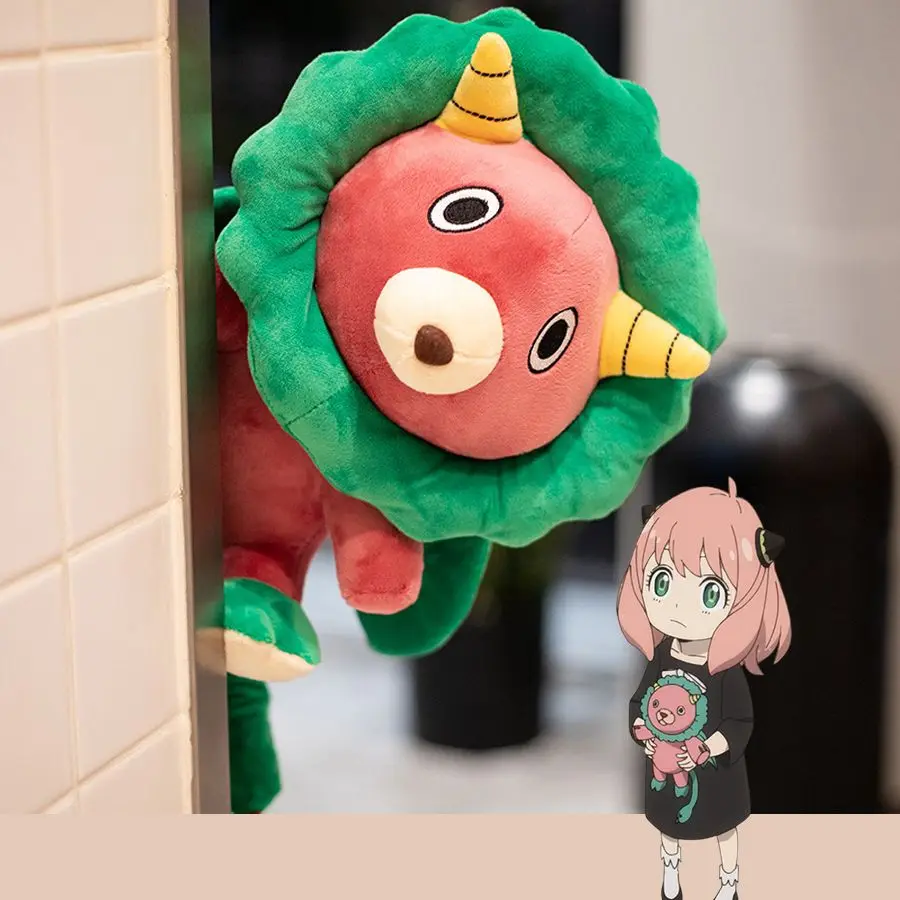 New Anime Spy x Family Anya's Chimera Plush Toy Muppet Plush Toys Anya Forger 30CM Plush Toys
New Anime Spy x Family Anya's Chimera Plush Toy Muppet Plush Toys Anya Forger 30CM Plush Toys