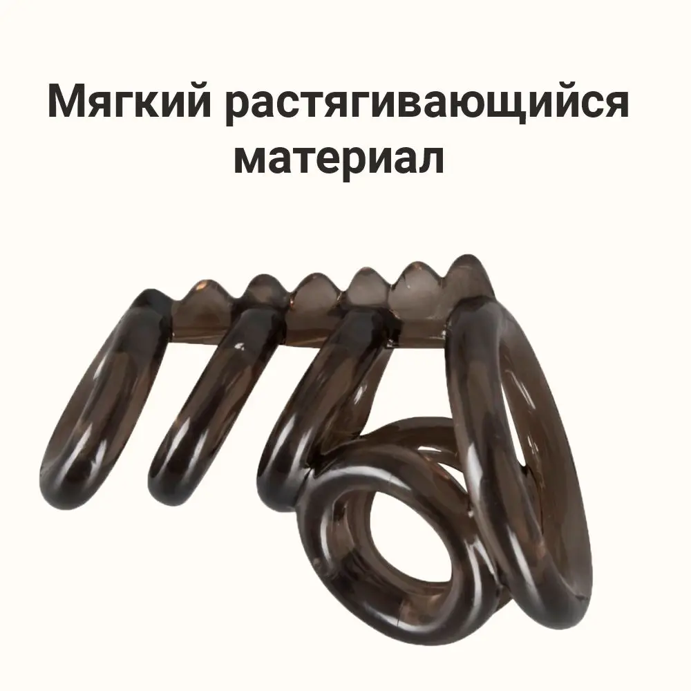 Насадка X-tra Lust 5222280000 - Orion - Насадки на Член - Купить