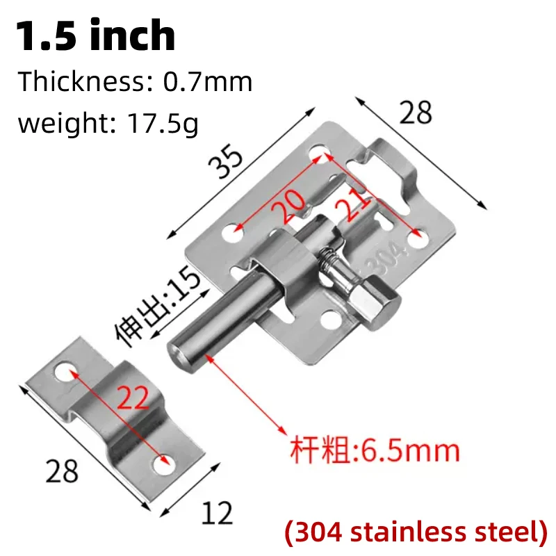 304 Stainless Steel Bolt Door Home Gate Window Toilet Safety Lock Latch Solid Sliding Hasp Modern Simple
304 Stainless Steel Bolt Door Home Gate Window Toilet Safety Lock Latch Solid Sliding Hasp Modern Simple