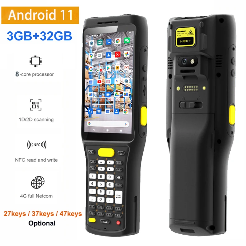 

Android 11 3G RAM 32G ROM Handheld PDA Scanning Terminal WiFi Bluetooth GSM/4G 2D Zebra Scanning Module