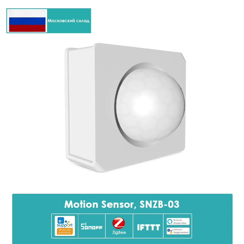 Датчик движения SONOFF Zigbee детектор для автоматизации сделай сам работает с умным