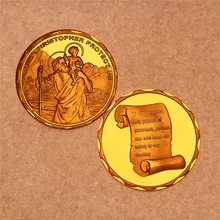 24k Gold Plated St Saint Christopher Protect US Coin Token Medal