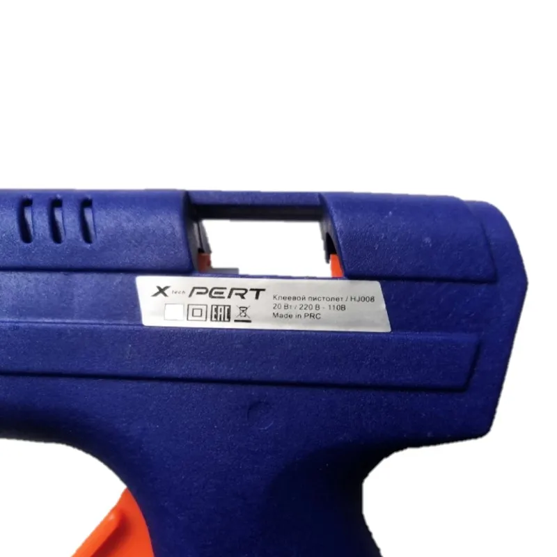 Клеевой пистолет с выключателем 20W (клей 7мм в комплекте) | Инструменты