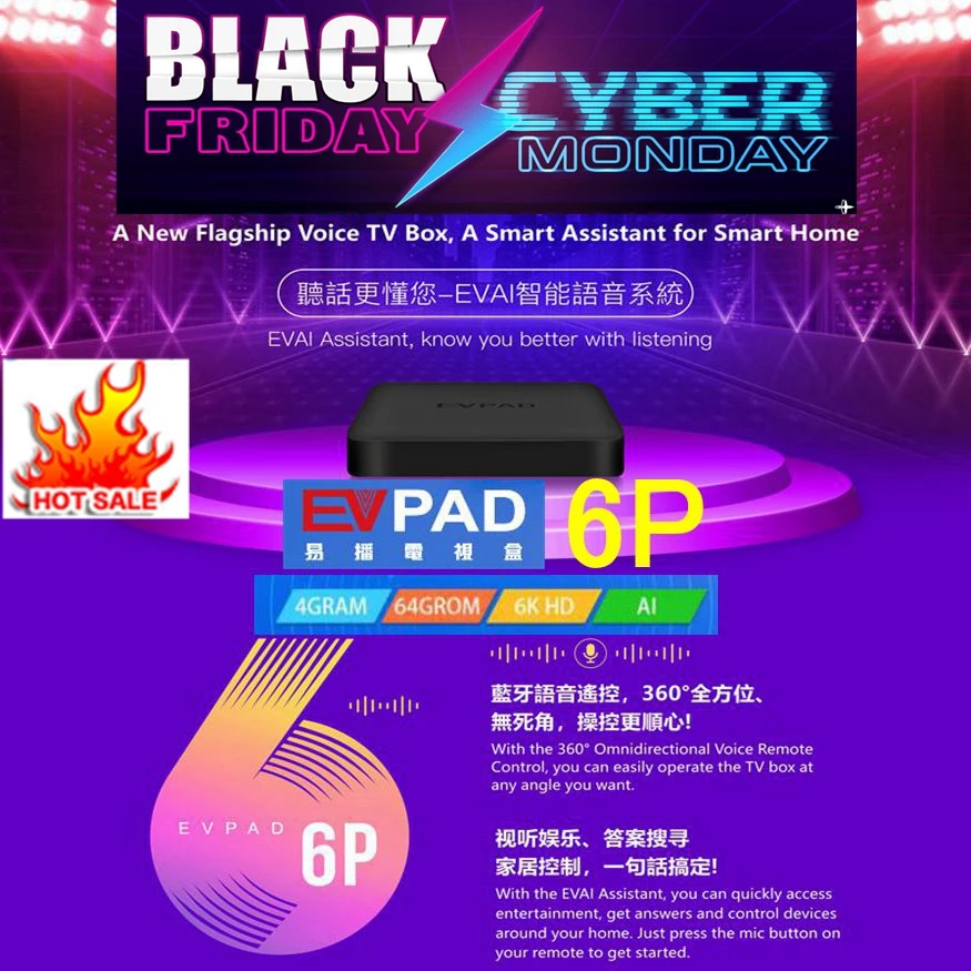 2023 New flagship EVPAD 6P dual WIFI 4GB64GB Asia tv box Korea Japan USA SG Canada french oversea CN pk Svicloud 8P
2023 New flagship EVPAD 6P dual WIFI 4GB64GB Asia tv box Korea Japan USA SG Canada french oversea CN pk Svicloud 8P
