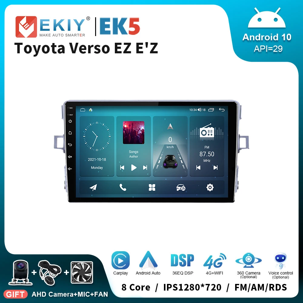 EKIY EK5 2 din 9 "сенсорный экран Автомобильная стерео для Toyota Verso EZ E'Z Видео Аудио плеер авторадио Carplay GPS навигация головное устройство
EKIY EK5 2 din 9 "сенсорный экран Автомобильная стерео для Toyota Verso EZ E'Z Видео Аудио плеер авторадио Carplay GPS навигация головное устройство