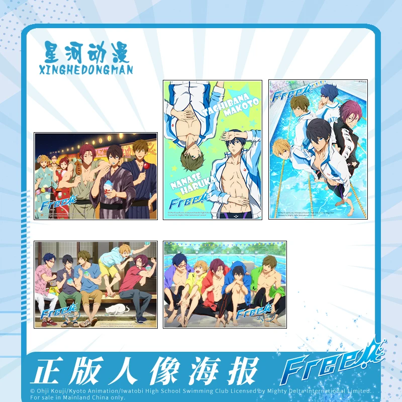 Genuine Authorized Anime Free! 30*42CM PVC Vintage Posters Children Room Living Wall Decoration Hazuki Nagisa Paintings
Genuine Authorized Anime Free! 30*42CM PVC Vintage Posters Children Room Living Wall Decoration Hazuki Nagisa Paintings