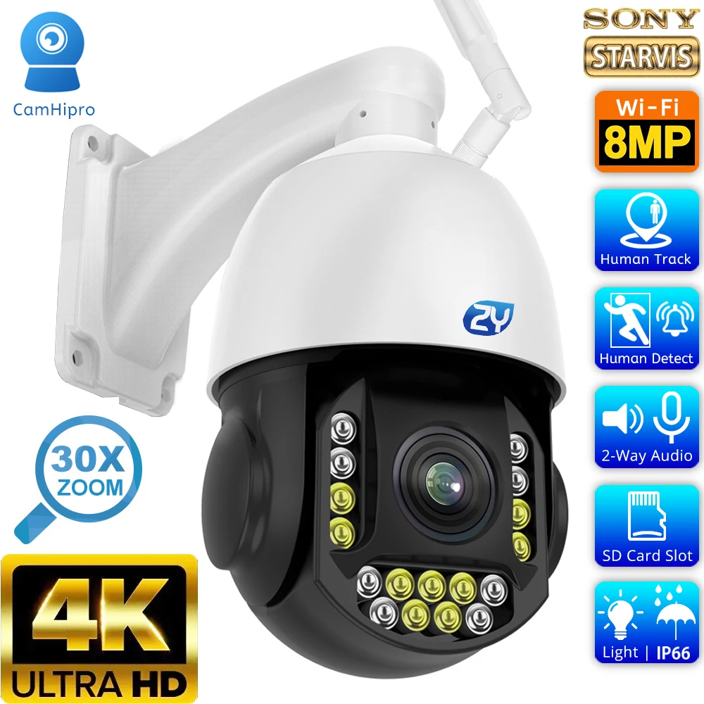 

8MP 4K IP Camera Outdoor 30X Zoom WiFi PTZ Speed Dome CCTV Camera Humanoid Tracking Color Night Security Surveillance Cameras