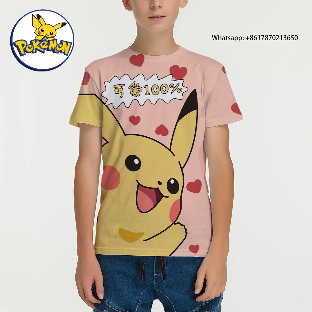 2023 new Pokémon Pikachu 3D Pokémon T-shirt boys and girls cartoon fashion hip-hop clothing summer children's baby short-sleeved
2023 new Pokémon Pikachu 3D Pokémon T-shirt boys and girls cartoon fashion hip-hop clothing summer children's baby short-sleeved