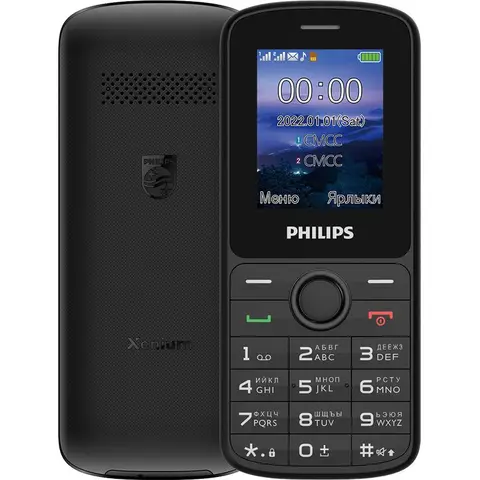 Мобильный телефон Philips Xenium E2101 (Официальная гарантия, возможность самовывоза, бесплатная доставка, билайн)