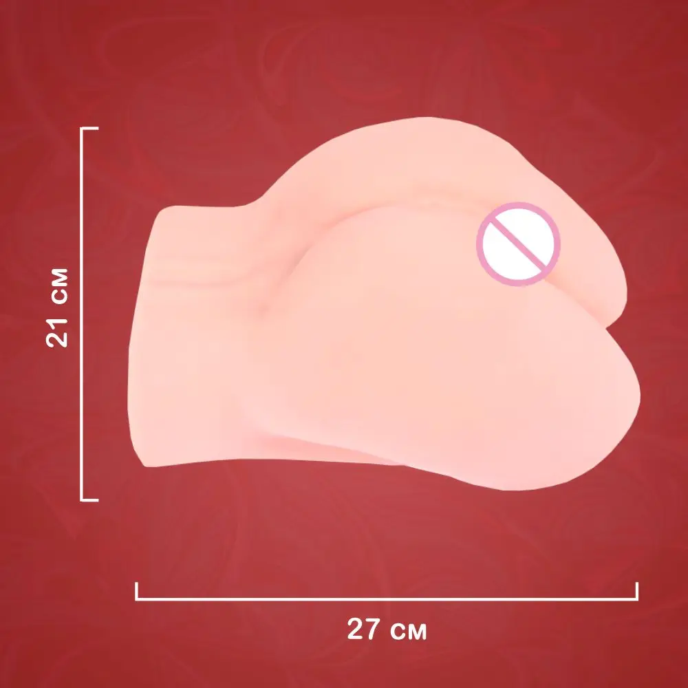 Мастурбатор Полуторс Kokos Корея