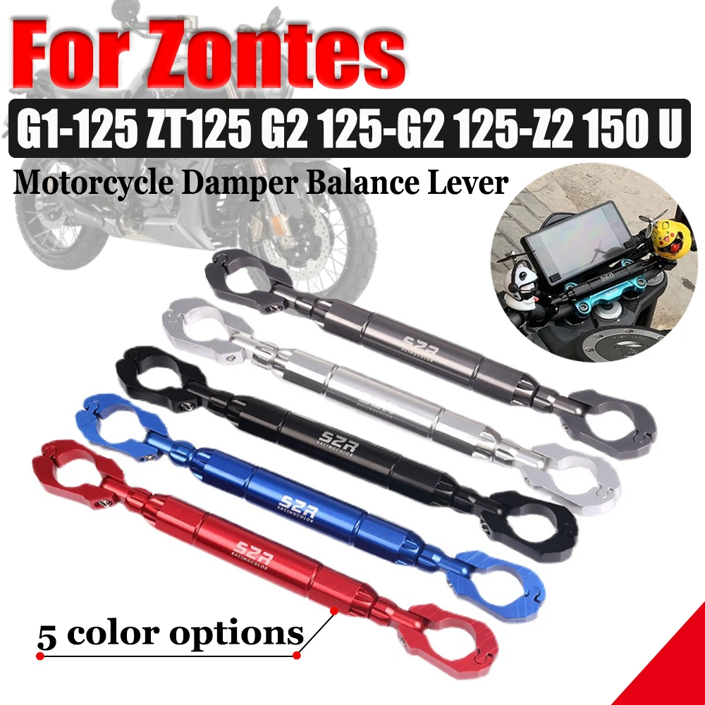 Для Zontes G1-125 ZT125 G2 125-G2 125-Z2 150 U мотоциклетные ручки с регулируемой балансировкой рулевая тяга рулевое колесо поперечная тяга
Для Zontes G1-125 ZT125 G2 125-G2 125-Z2 150 U мотоциклетные ручки с регулируемой балансировкой рулевая тяга рулевое колесо поперечная тяга