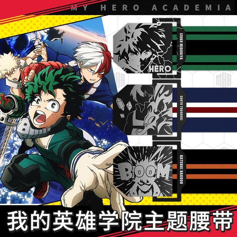 Genuine Authorized My Hero Academia Waistband Cosplay Prop Midoriya Izuku Todoroki Shouto Bakugo Katsuki Belt
Genuine Authorized My Hero Academia Waistband Cosplay Prop Midoriya Izuku Todoroki Shouto Bakugo Katsuki Belt