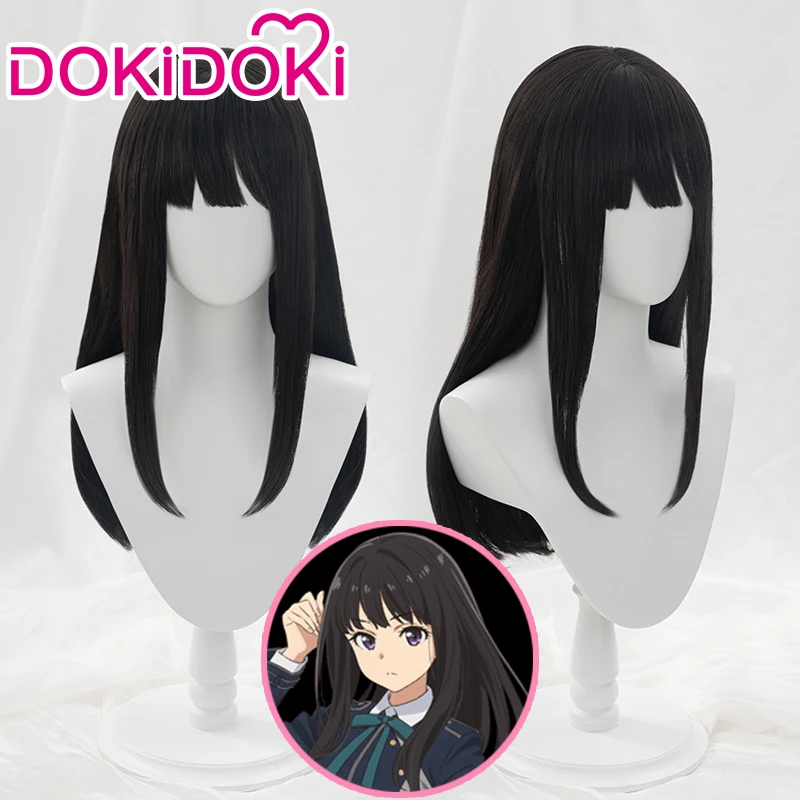 Парик для косплея куя DokiDoki Game Nu: Carnival Cosplay, парик для косплея из пурпурных коротких волос
Парик для косплея куя DokiDoki Game Nu: Carnival Cosplay, парик для косплея из пурпурных коротких волос