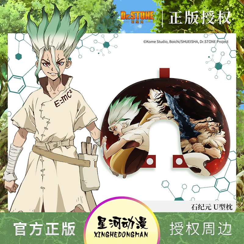 Детская подушка Dr.Stone, новая хлопковая дорожная U-образная подушка в форме животного с эффектом памяти, Автомобильная подушка для шеи, подушк...
Детская подушка Dr.Stone, новая хлопковая дорожная U-образная подушка в форме животного с эффектом памяти, Автомобильная подушка для шеи, подушк...