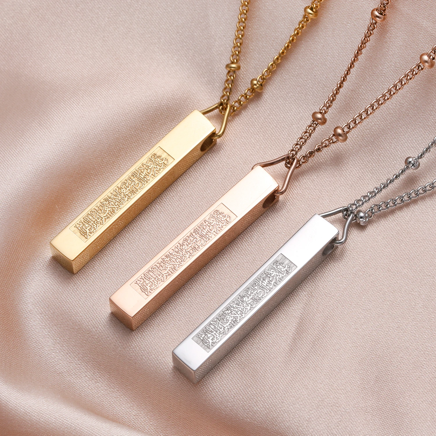 Ayatul Kursi 3D Bar Necklace Personalized Islamic Jewelry Muslim Necklace Pure Stainless Steel Ramadan Gift Customize Chain
Ayatul Kursi 3D Bar Necklace Personalized Islamic Jewelry Muslim Necklace Pure Stainless Steel Ramadan Gift Customize Chain