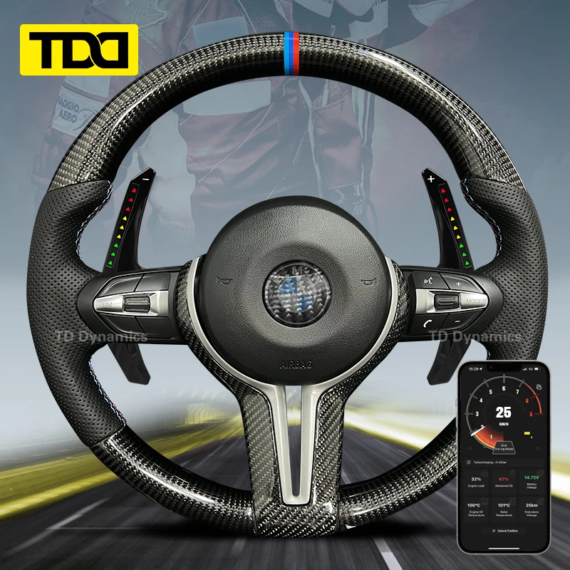 Рулевое колесо из 100% натурального углеродного волокна для BMW F87 M2 F80 M3 F82 F83 F15 F34 F20 F21 F25 X5 CF
Рулевое колесо из 100% натурального углеродного волокна для BMW F87 M2 F80 M3 F82 F83 F15 F34 F20 F21 F25 X5 CF