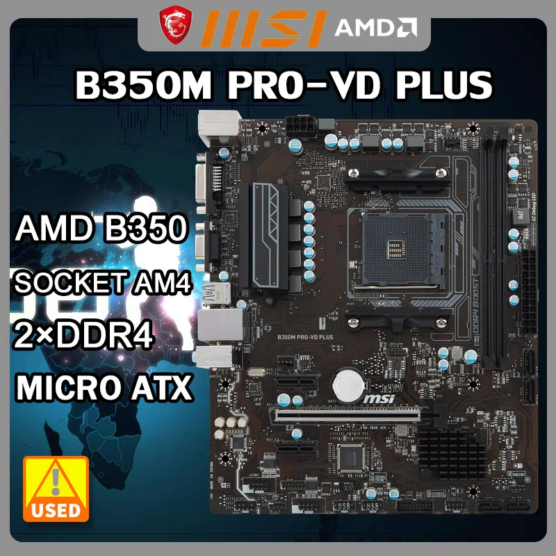 

Материнская плата AM4 AMD B350 MSI B350M PRO-VD PLUS DDR4 32GB PCI-E 3,0 SATA III USB3.1 VGA DVI Micro ATX