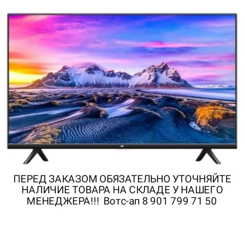 Led Xiaomi Mi Tv P1