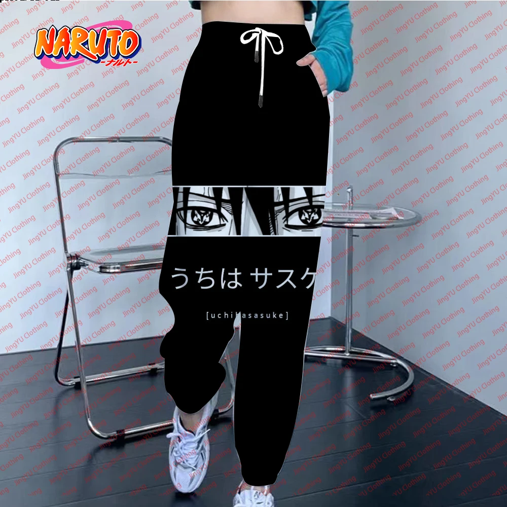 Women's Naruto Gymnastics Trousers for Men and Women Spring and Autumn Sports Breathable 3D Printing Men's and Children's
Women's Naruto Gymnastics Trousers for Men and Women Spring and Autumn Sports Breathable 3D Printing Men's and Children's