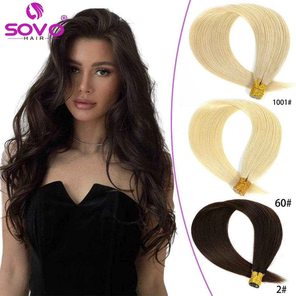 Предварительно связанная кератиновая палочка I-Tip Remy наращивание человеческих волос горячее слияние волос Гладкая прямая 0,8 г/нить для салонных поставок
Предварительно связанная кератиновая палочка I-Tip Remy наращивание человеческих волос горячее слияние волос Гладкая прямая 0,8 г/нить для салонных поставок