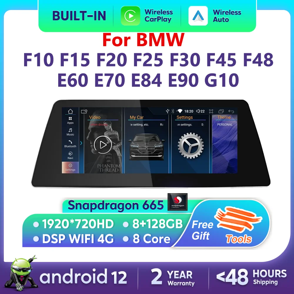 Автомагнитола для BMW, мультимедийный плеер на Android 12, с радио, для BMW F10, F15, F20, F25, F30, F45, F48, E60, E70, E83, E84, E90, G10
Автомагнитола для BMW, мультимедийный плеер на Android 12, с радио, для BMW F10, F15, F20, F25, F30, F45, F48, E60, E70, E83, E84, E90, G10