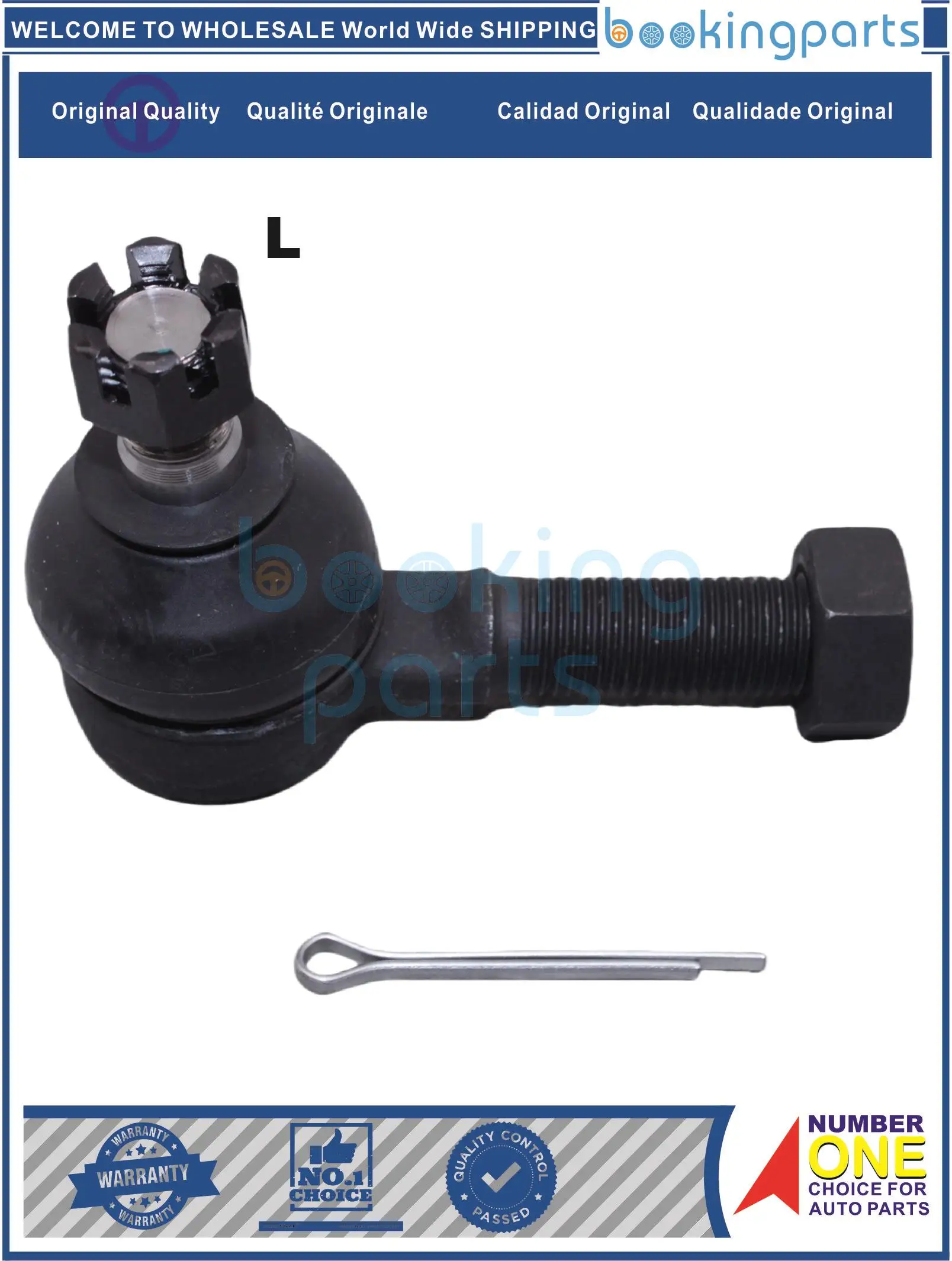 TRE42183(L),48810A-85000,48810A85000,48820A85000 Наконечник рулевой тяги для SUZUKI CARRY 80-99
TRE42183(L),48810A-85000,48810A85000,48820A85000 Наконечник рулевой тяги для SUZUKI CARRY 80-99