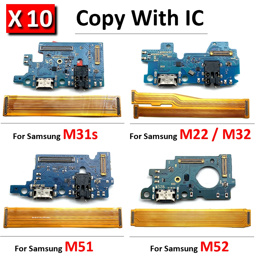 10Pcs USB Charging Port Board Flex Cable Connector For Samsung Galaxy M22 M31S M32 M325F M51 M52 With Mainboard Flex Cable
10Pcs USB Charging Port Board Flex Cable Connector For Samsung Galaxy M22 M31S M32 M325F M51 M52 With Mainboard Flex Cable