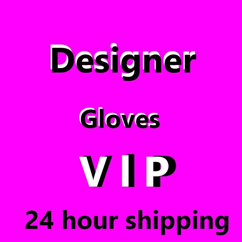 Модные роскошные дизайнерские женские кашемировые перчатки, зимние теплые водонепроницаемые повседневные перчатки VIP
Модные роскошные дизайнерские женские кашемировые перчатки, зимние теплые водонепроницаемые повседневные перчатки VIP