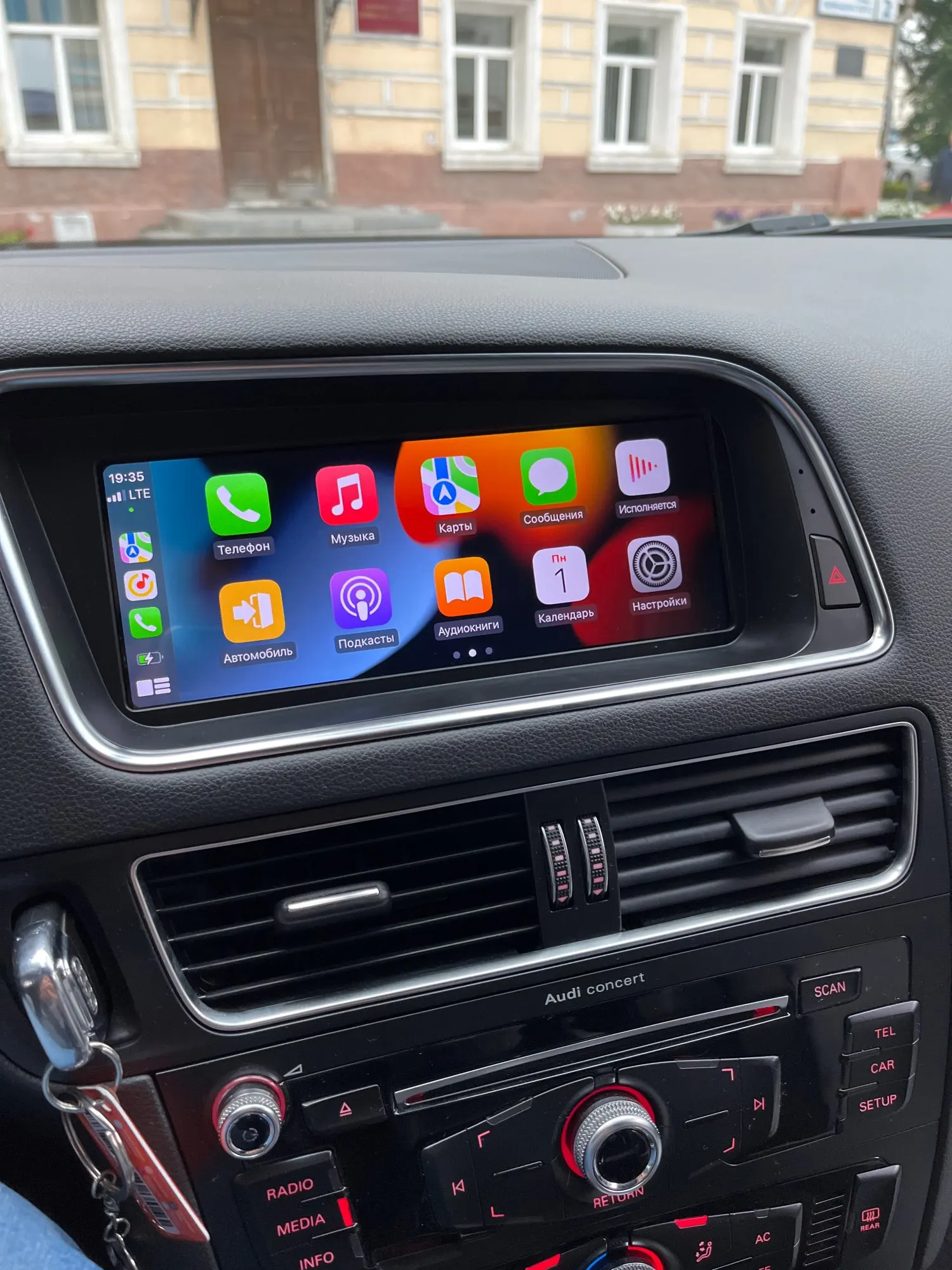 8,8 "8 ядер Android 10 система автомобильное радио стерео для Audi Q5 2009-2016 WIFI 4G 4 + 64GB Carplay BT сенсорный экран GPS Navi приемник
8,8 "8 ядер Android 10 система автомобильное радио стерео для Audi Q5 2009-2016 WIFI 4G 4 + 64GB Carplay BT сенсорный экран GPS Navi приемник