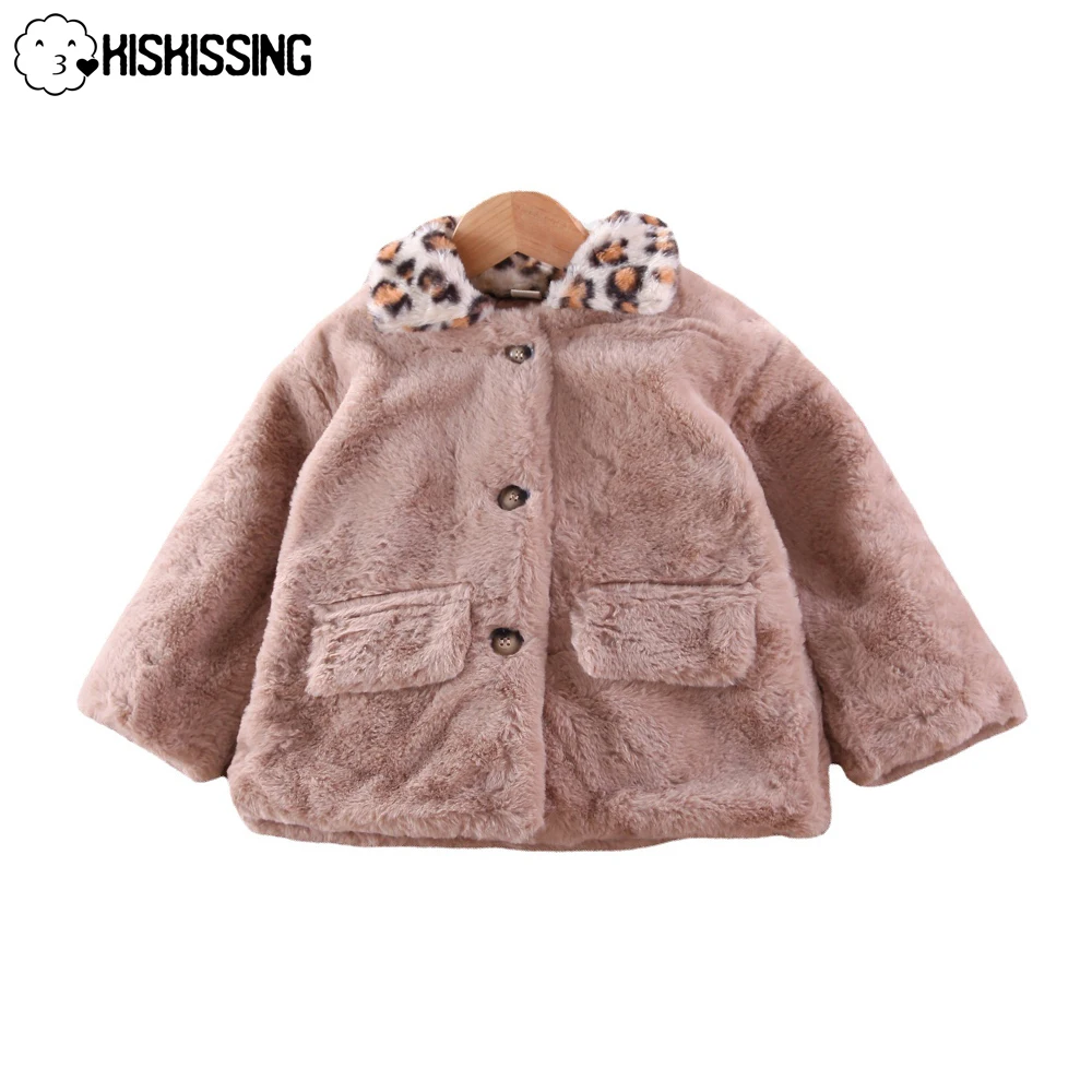 KISKISSING Jacket for Girls Fashion Leopard Printed Lapel Solid Faux Fur Long Sleeve Single Breasted Coat Girl's Clothes 12M-6Y
KISKISSING Jacket for Girls Fashion Leopard Printed Lapel Solid Faux Fur Long Sleeve Single Breasted Coat Girl's Clothes 12M-6Y
