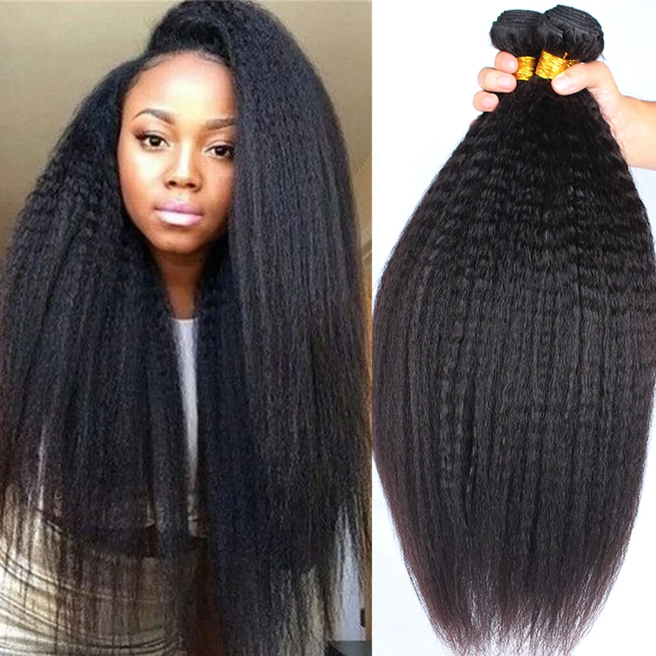 

Перуанские Курчавые прямые пучки волос 12 А, бразильские густые волосы Remy для наращивания, 100% человеческие пучки волос для черных женщин, 1/3/4 шт.