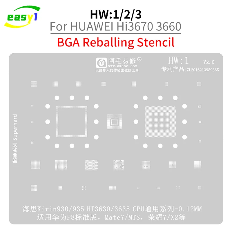 Amao HU1/HU2/HU3 BGA Reballing Stencil Plant Tin Net for Huawei HiSilicon Kirin Hi3670/3660/3650 CPU RAM Chip IC 0.12mm
Amao HU1/HU2/HU3 BGA Reballing Stencil Plant Tin Net for Huawei HiSilicon Kirin Hi3670/3660/3650 CPU RAM Chip IC 0.12mm