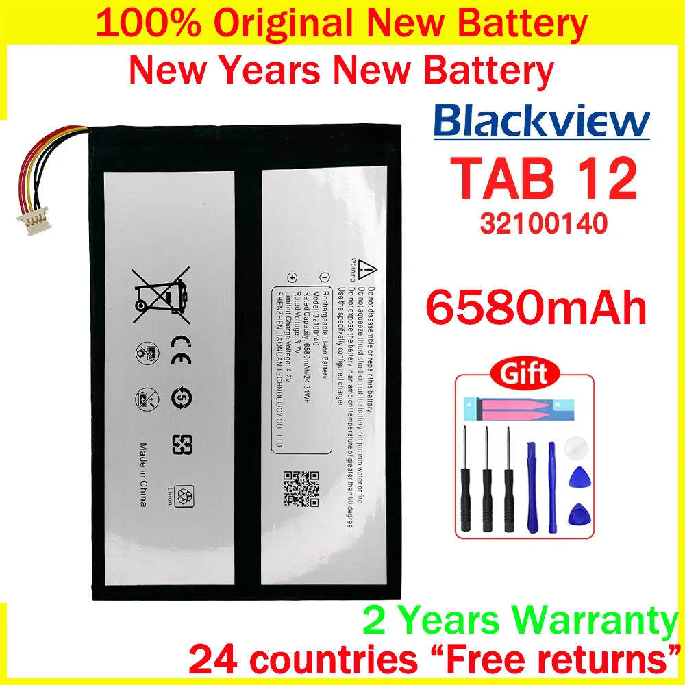 100% Оригинальный 6580 мАч 32100140 Blackview TAB 12 Аккумулятор для TAB12 запасная деталь +