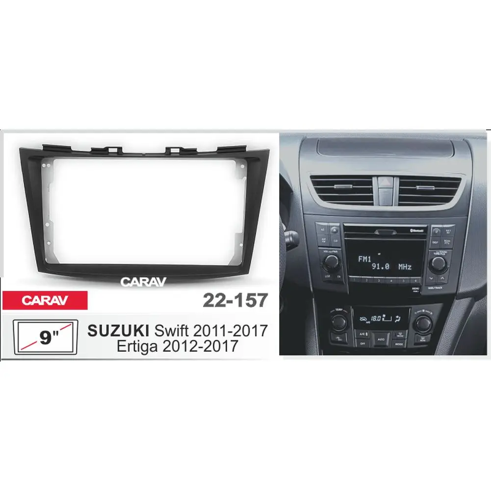 Переходная рамка 9" Android для SUZUKI Swift 2011-17 Ertiga 2012-17 черный CARAV 22-157 |