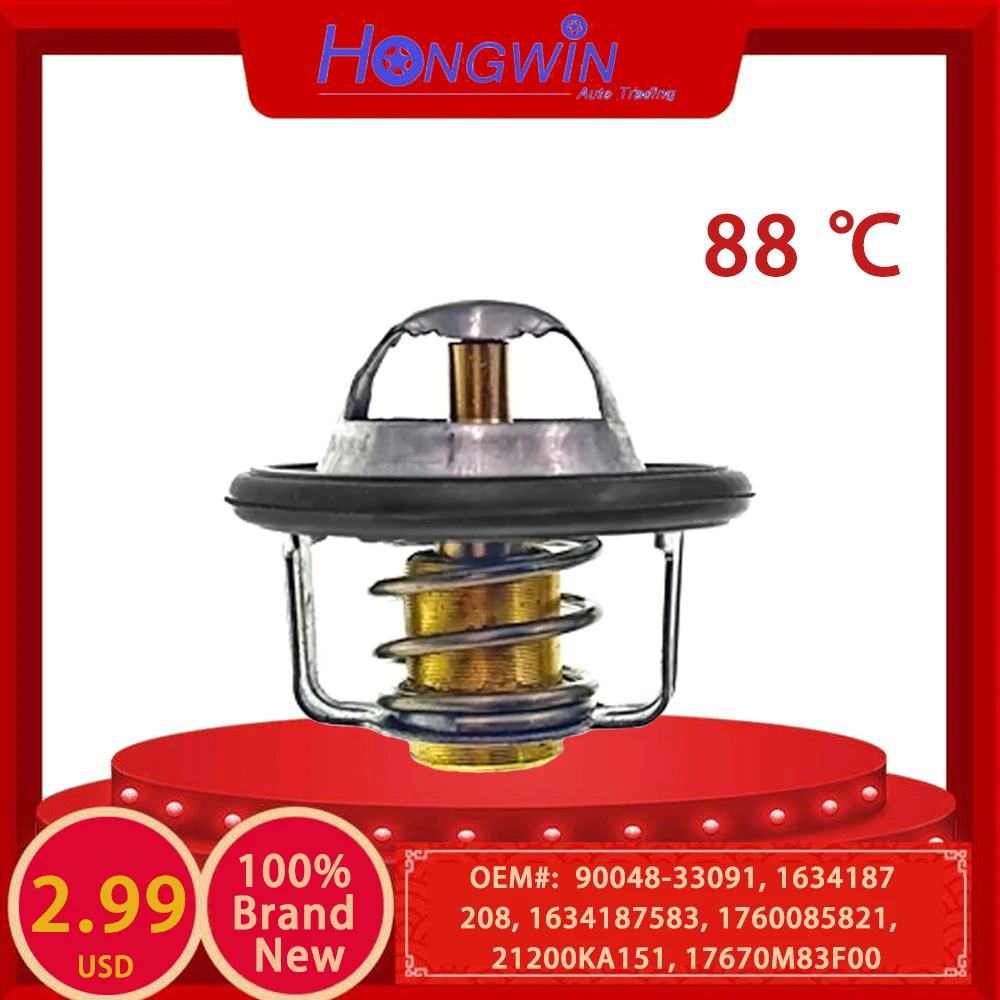 17670-50G10 J1538008 90048-33091 Engine Coolant Thermostat 88℃ For Subaru Suzuki Swifi Baleno Jimny Baleno 1.3 1.0 1.6 1.9 16V
17670-50G10 J1538008 90048-33091 Engine Coolant Thermostat 88℃ For Subaru Suzuki Swifi Baleno Jimny Baleno 1.3 1.0 1.6 1.9 16V