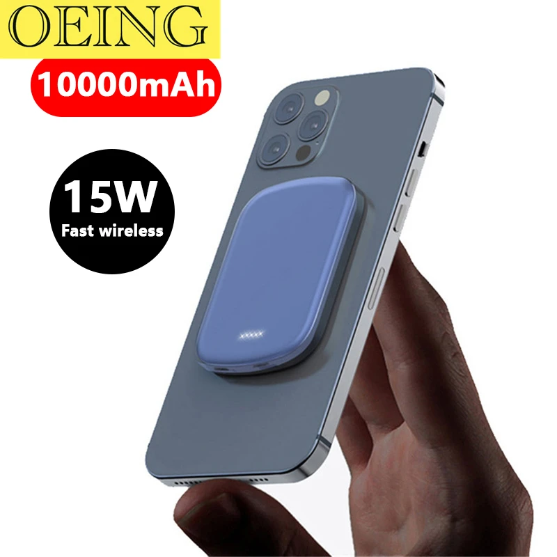 10000mAh Mini Macsafe Auxiliary Battery Powerbank Magnetic Wireless Power Bank For iPhone 13 14 Xiaomi Portable External Charger
10000mAh Mini Macsafe Auxiliary Battery Powerbank Magnetic Wireless Power Bank For iPhone 13 14 Xiaomi Portable External Charger