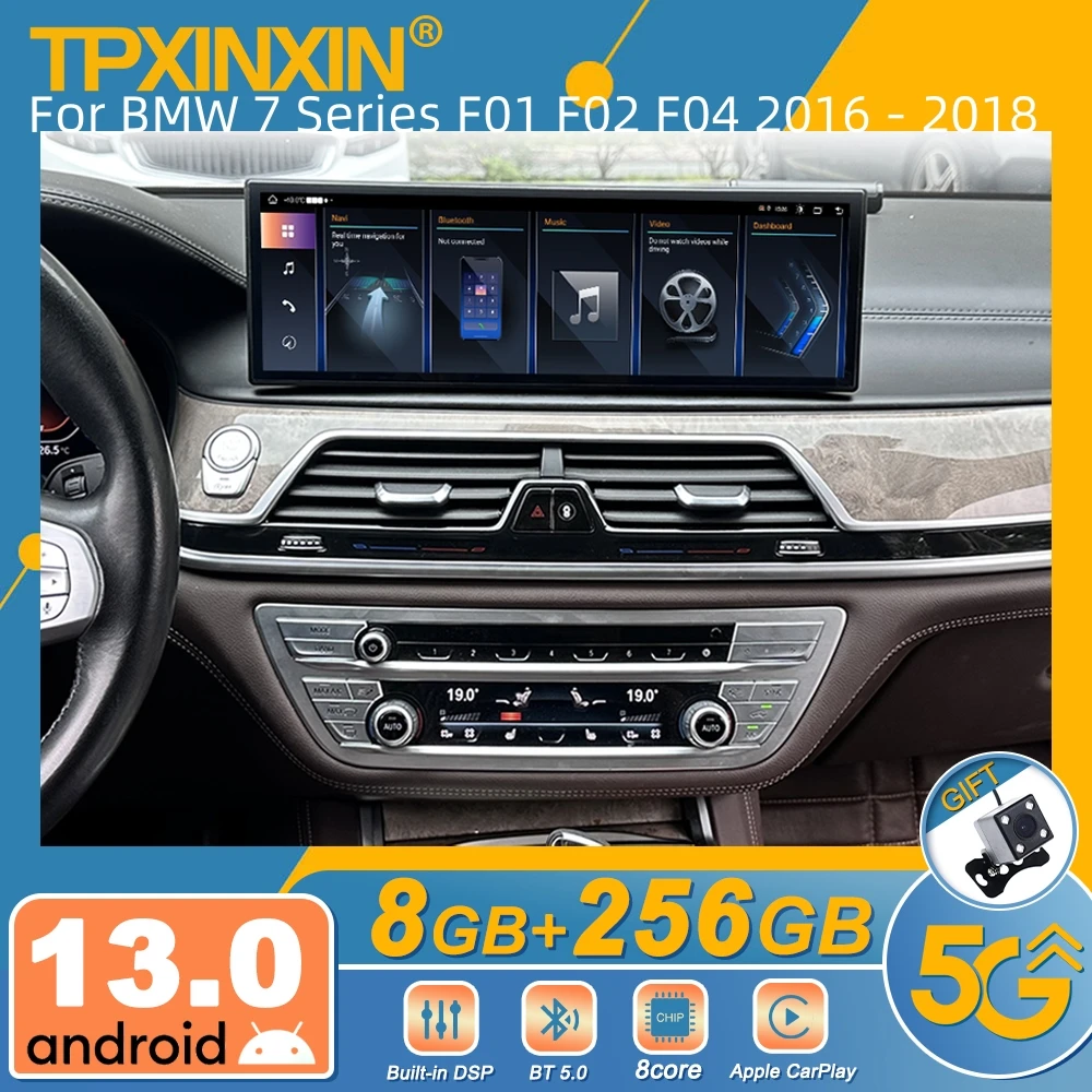 Автомагнитола для BMW 7 серий F01 F02 F04 2016 - 2018 Android 2Din стерео приемник Авторадио