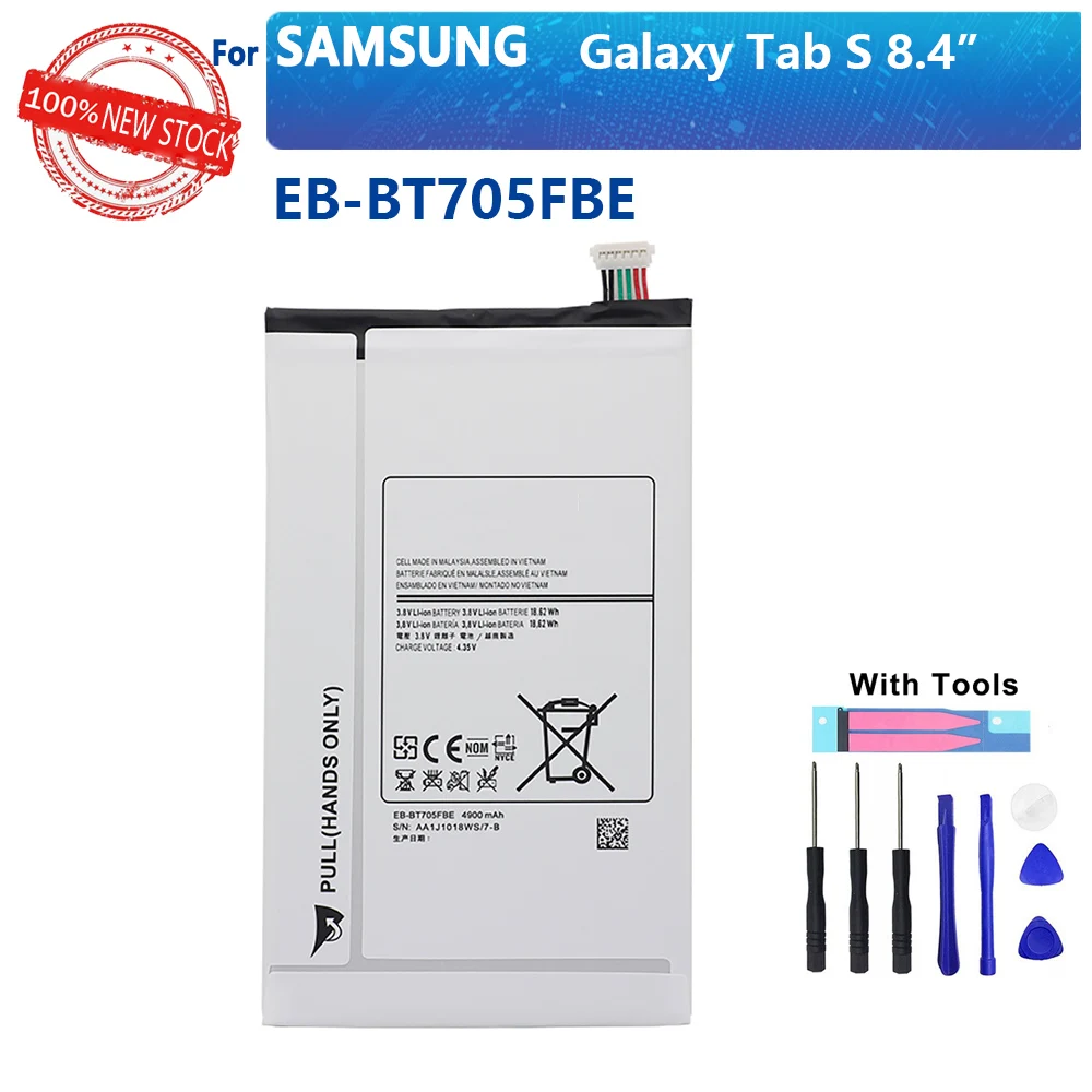 

Аккумуляторная батарея для телефона 4900 мА/ч, Фрези для Samsung GALAXY Tab S 8,4, T700, T705, фреза T701, аккумуляторные батареи + комплекты
