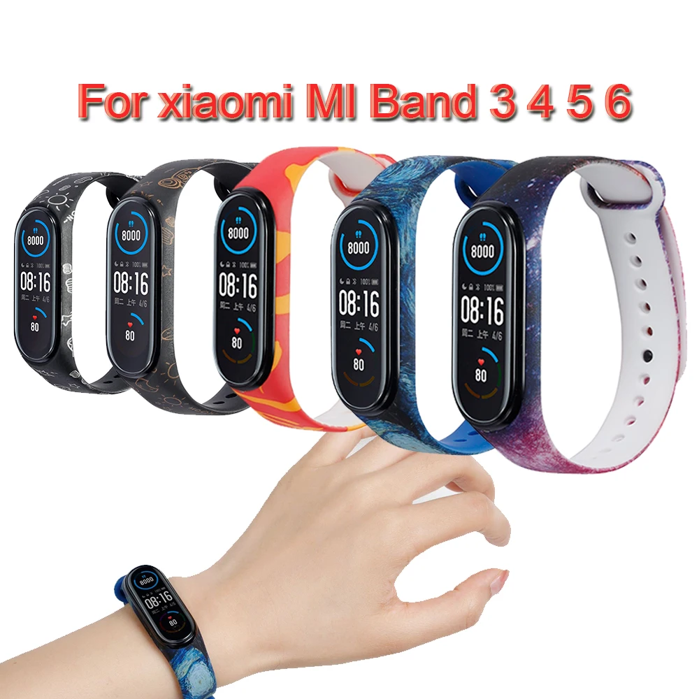 Mi Band 6 Вибратор